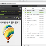 [방탄소년단] 스트리밍인증 아너무<b>신나</b> 가ㅗㅠㅏㅠㅠㅠㅠㅠㅠㅠ