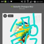 [방탄소년단] 이삐들 <b>젭알</b> 스밍인증좀....