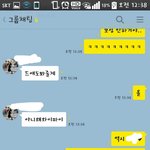 [인피니트] 울림아 내가 