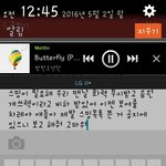 [방탄소년단] 애들아 한 번만 보고가