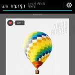 [방탄소년단] 뮤비 막판에 <b>손목</b>잡고 돌리는거 ㄹㅇ