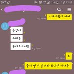 [방탄소년단] 타팬 <b>내친구</b>도 노래듣는다는데 스밍하자ㅠㅠㅠ