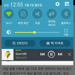 [방탄소년단] 뮤비 3분 33초 무슨 <b>장면</b>인데?