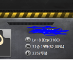 마피아 42 승률 62 ㅎㅎ <b>뿌듯</b>