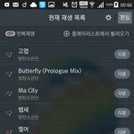 [방탄소년단] 이삐들 나 잘하고 있는건가 ㅠㅠ..?