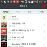 [방탄소년단] 야 누가 <b>영포</b> 런돌려