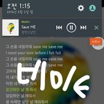 [방탄소년단] 내일 <b>시험</b>인 이삐들은 공부해ㅜ!