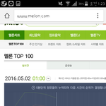 [방탄소년단] 이삐들 좀만 더 힘내!!!
