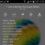 [방탄소년단] 럽이즈낫오버 가사 수정<b>요청</b>해야하나ㅠ