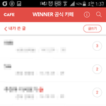 3분33초 <b>미침</b>...