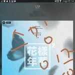 [방탄소년단] 마지막은 이렇게<b>하자</b>(꼭봐줘