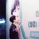 [EXO] 야 뽀뽀<b>사진</b> 뉴짤 뜬거 봤냐ㅋㅋㅋㅋㅋㅋㅋㅋㅋㅋㅋ