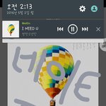 [방탄소년단] 나 정말 <b>미안</b>한데 이번 새벽은 지금으로 스밍마쳐도...