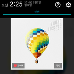 [방탄소년단] 정말 신선한 노래는 셉미가 쩌네
