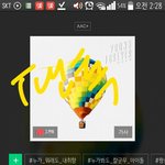 [방탄소년단] 악 셉<b>미</b> ㄹㅇ 명곡ㅇㅣ다