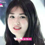 얘가 나랑 <b>동갑</b>이라고??