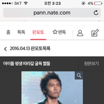 [EXO] 씨말개<b>윳</b><b>겨</b>ㅠㅠㅠㅠㅠㅠㅍ
