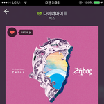 [VIXX] 타팬) 스밍인증