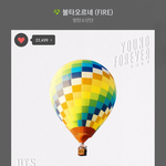 [방탄소년단] 낼 <b>컴</b><b>터</b>시간 세개나있다