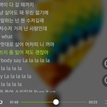 [방탄소년단] 이로써 아미힐링곡은