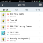 [방탄소년단] ㅠㅠㅠㅠ드디어ㅠㅠ