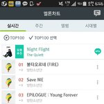 [드루와] <b>우와</b> 방탄..ㄷㄷ