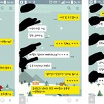 [진심개빡침] 소개팅남한테 김치년 소리 들은 썰