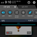 [방탄소년단] 전체 스밍 어려우신 성인이삐나 학생이삐는