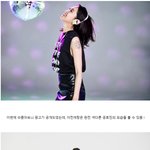 제대로 놀<b>줄</b> 아는 여자, 공효진 <b>b</b>