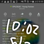 [방탄소년단] ㅋㅋㅋㅋㅋㅋ근데