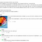 [방탄소년단] 이삐들 톡선글반박할자료나왔어<b>정확</b>한