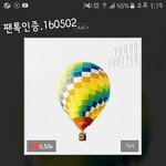 [방탄소년단] 와 말도안된다..창피함