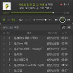 [방탄소년단] 하아...이삐들 신경날카로운건 알겠는데
