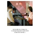 앞머리 내리고 분위기 여신된 <b>이성경</b>!