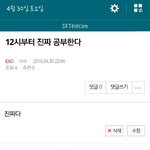[EXO] 갤러리 다운로드에있는 20번째짤