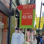 [ㅋㅋㅋㅋㅋ] <b>루한</b>을 잊지 못한 자연공화국