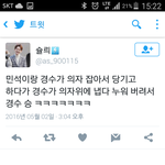 [경수] 경수 게임 이겼구나 ㅋㅋㅋㅋ