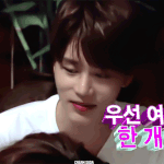 [<b>NCT</b>] <b>태일</b>이 두개먹을테니까