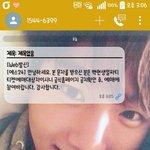 [EXO] 이거 뒷배경원본있는사람 