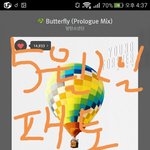 [방탄소년단] <b>열스</b>해~~~
