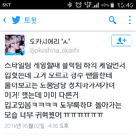 [경수] 청치마 들고 걸어가는 경수 보고싶다ㅋㅋ