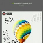 [방탄소년단] 한번하는 덕질 화끈하게