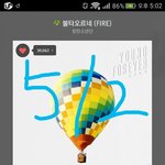 [방탄소년단] <b>열스</b>~