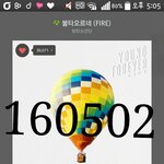 [방탄소년단] 애들에게 올해 <b>큰상</b> 주고싶다