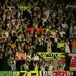 [EXO] <b>이중</b>에 나잇음