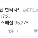 [방탄소년단] 덕질은 1년이면 뭐든 해탈각인듯