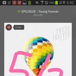 [방탄소년단] 스밍인증할때 <b>상단</b>바로 날짜인증ㄴㄴ