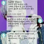 [인피니트] ㅅㄷ 나 지금 에버랜드인데ㅜㅜㅜ