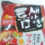 너희들이 가장 좋아하는 라면은 뭐야??