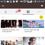 [방탄소년단] 나 애들에 대해서 